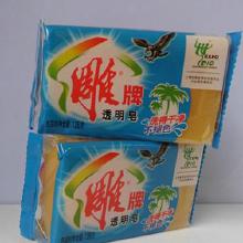 香皂與化妝品生產設備采購指南 價格、批發(fā)渠道與廠家選擇