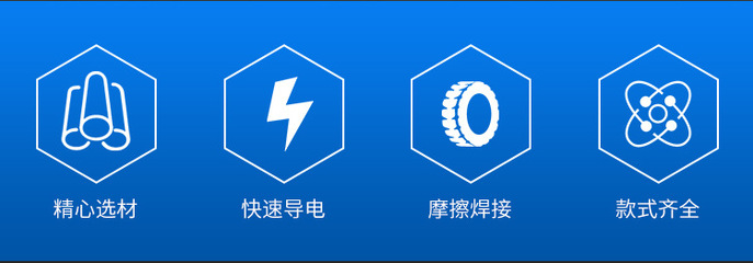 戶外埋地電纜直通型OL-M1灌膠防水盒 守護電纜接頭的堅固防線