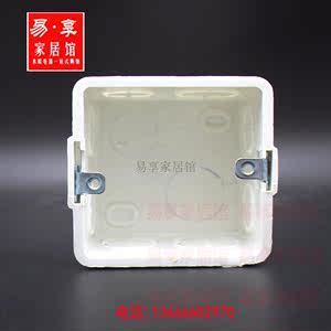 暗盒鴻雁 電纜接線盒在電力系統中的關鍵作用